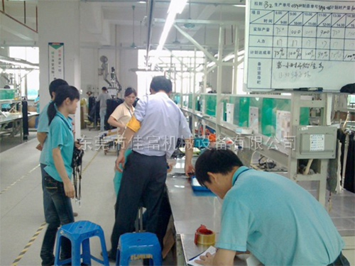 AC電源插頭生產(chǎn)線(xiàn)